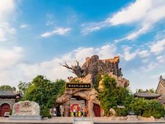 -大槐树寻根祭祖园