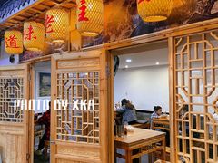 -锦泓老字号猪脏粉(东联大厦店)