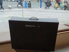 -ROBAM老板电器(上海总部)