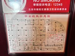 -怡和春天大酒楼(柳芳店)