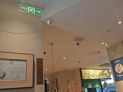 -弄堂里(新天地店)
