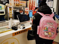 -味多美蛋糕(三元桥店)