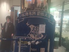 -奈雪的茶(天河城店)