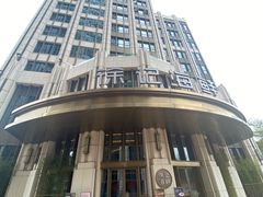 -徐记海鲜(南油永新汇店)