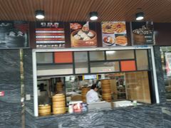 -老盛兴汤包馆(大华二路店)