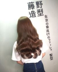 -藤野造型·专业烫染店