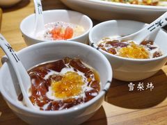 现任椰奶冰粉-太二酸菜鱼(汕头苏宁广场店)