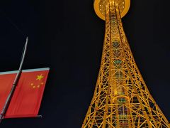 -龙塔