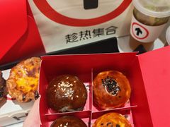 -HOT CRUSH趁热集合·现烤面包(环球港店)