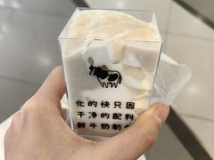 -兰熊鲜奶(西直门凯德mall店)