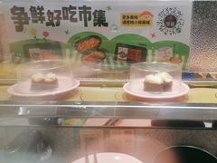 -争鲜回转寿司(南开大悦城店)