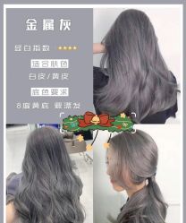-阿莲新妆护肤造型