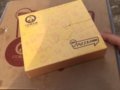 -牛男手造(正荣大湖之都店)