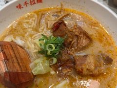 -味千拉面(世纪东方店)