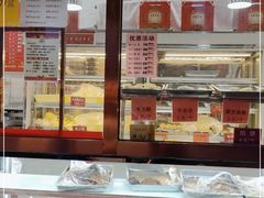 -马凯餐厅(长椿街店)