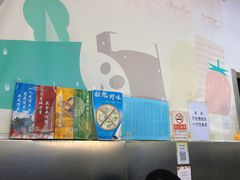 -郭记小街麻辣烫(南小街总店)