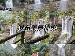 -刘伯温故里景区百丈漈