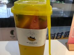 -YO!TEA有茶(科兴科学园店)