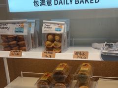 -包满意面包糕点(东坝店)