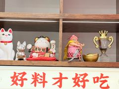 -富贵面包公司(运河店)