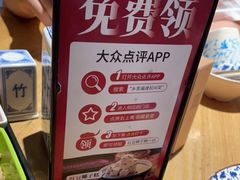 -乡里八闽·福州乡土菜(高宅店)