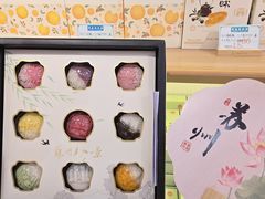 -稻香村(观前街店)