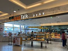 -面包新语(上地华联店)