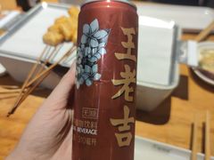 -木屋烧烤(创意园店)