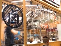 大堂-狮头牌卤味研究所·卤味饭(花城汇南区店)