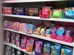 -名创优品(北京新中关购物中心地铁层店)
