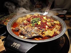 -烤匠麻辣烤鱼(双流明城购物中心店)