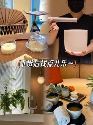 -东英经典SKIN&SPA