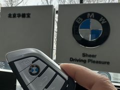 -北京华德宝宝马4S店(朝阳店)