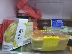 -华荣西饼(列东店)