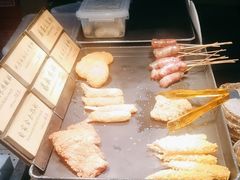 -和府捞面(中山龙之梦店)