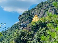 -大慈岩风景区
