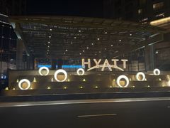 -上海外滩茂悦大酒店