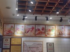 -彭记优口(胜利路店)
