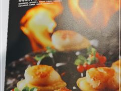 -松鹤楼·非遗·苏帮菜(融科店)