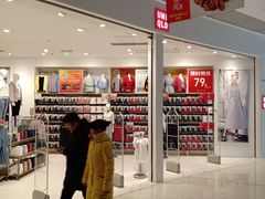 -优衣库(长沙悦方IDmall店)