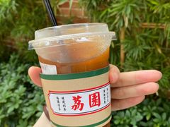 -荔園 LaiYuen