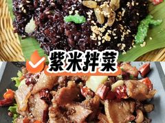 -尽善百年古院餐厅(王家老宅店)