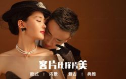 -唯一视觉婚纱摄影(李家村店)