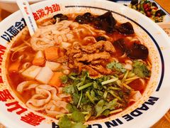 肉臊子杂酱面-震山堂·手工劲面(仓山万达店)