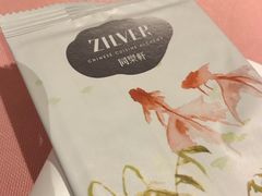 -同乐轩港式早茶