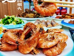 -庆山饭店·海鲜饺子家常菜(北戴河黑石路店)