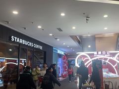 -万达广场(呼市回民区店)