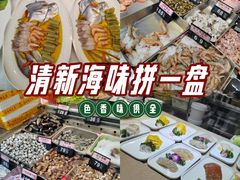 -爷爷的草帽·海鲜馆(孙塘路店)