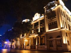 -第一次全国劳动大会旧址