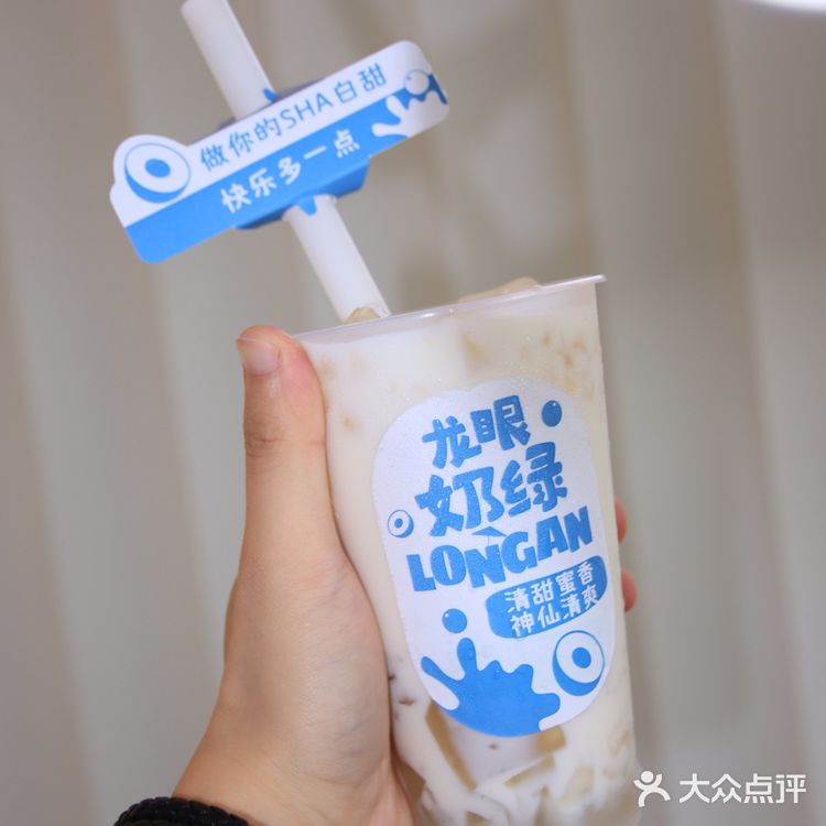 桂源铺又出新品啦！龙眼口味的饮品你试过没？
